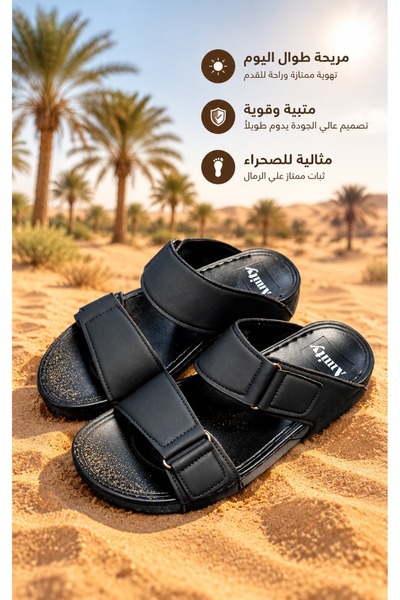 Generic Brand Mens Double Strap Cutout Leather Slides Open Toe Metal Ring Pre...