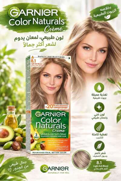 Garnier Color Naturals Light Ash Blonde 8.1