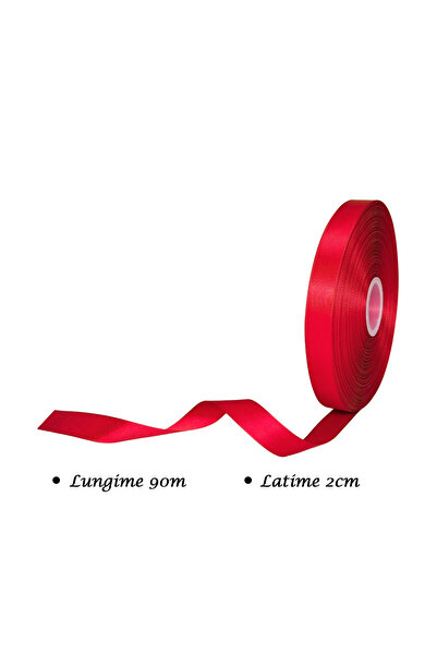 Papette Set of 4 Rolls Double Satin Ribbon 2cm x 90m