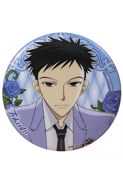 Choice Style F 58mm Anime Ouran Oran High School Host Club Fujioka Haruhi Kyo...