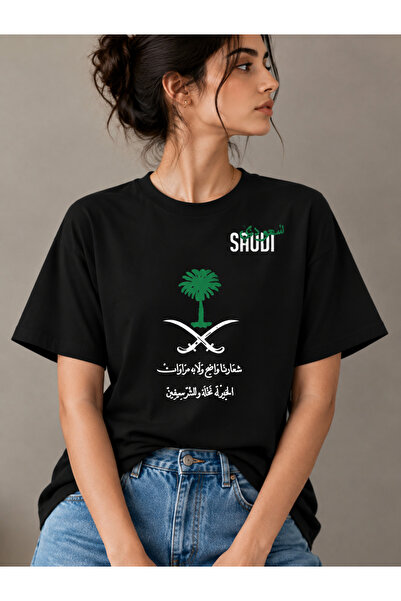 Ornella Studio قميص نسائي ليوم السعودية الوطني مصنوع من القطن 100٪ بمقاس كبير...