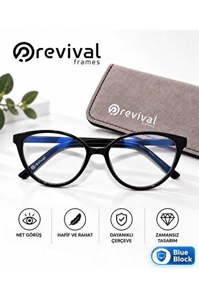 Revival Frames Women's Blue Light Protection Glasses – Shiny Black Frame, Pro...