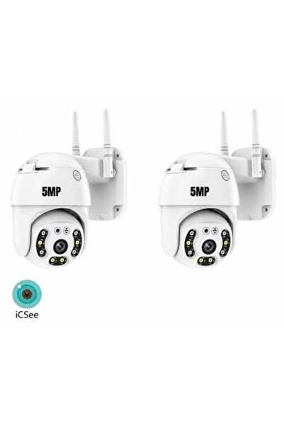 icsee 2 CAMERE DE SUPRAVEGHERE WIFI V380 5MP