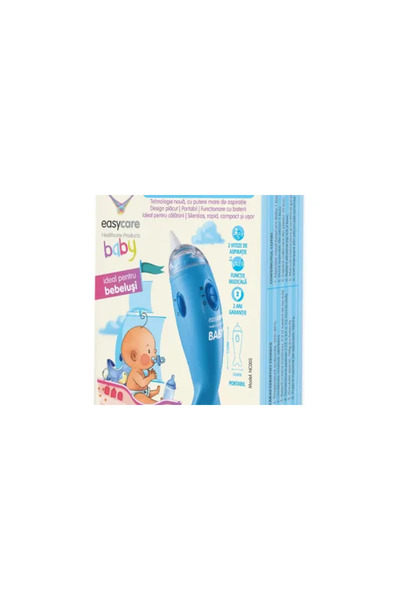 Easycare baby ΗΛΕΚΤΡΙΚΗ ΗΜΕΡΓΕΙΑ ΑΝΑΡΡΟΦΗΣΗΣ ΜΕ ΔΥΟ ΤΑΧΥΤΗΤΕΣ ΚΑΙ ΜΟΥΣΙΚΗ ΛΕΙ...