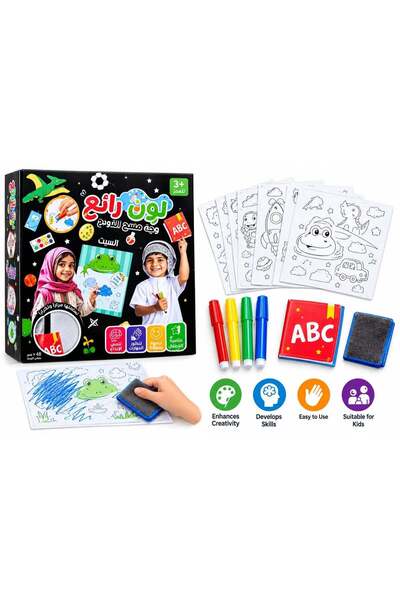 Toybox Kids Reusable Colour & Wipe Alphabet Activity Kit - Preschool ABC Lear...