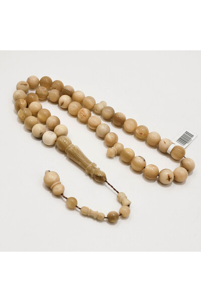 Generic Brand Sheep Horn Rosary Prayer Beads – 39 Beads, 12mm Round Tasbih