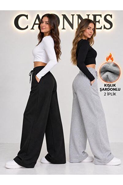 CAONNES Winter Women's 2-Piece Sweatpants (Black-Grey) Oversize Comfortable F...