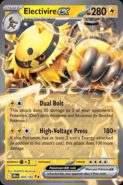 Pokemon Electivire Ex # 69 Destined Rivals Original Card