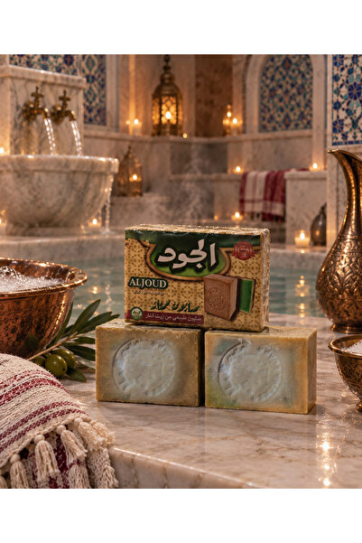 Generic Brand Natural Olive Oil Garlic Soap Laurel Soap Olive Oil Green Soap ...