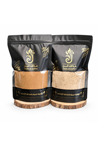 OEMS National Day Arabic Coffee Extra + Classic Arabic Coffee
