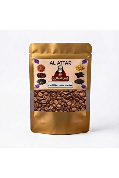 Sheikh Al Attarin Coffee Haremi Medium Roasting 250g