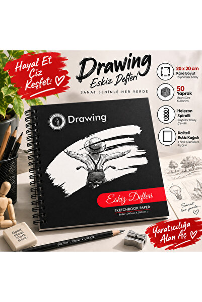 DreamArtgalery دفتر رسم سكيتش بوك 20x20 سم 50 ورقة حلزوني الشكل من الجانب