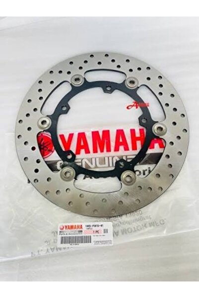 Ön Fren Diski Orjinal 2014-2022 Uyumlu Yamaha Yzf R25 - Mt 25