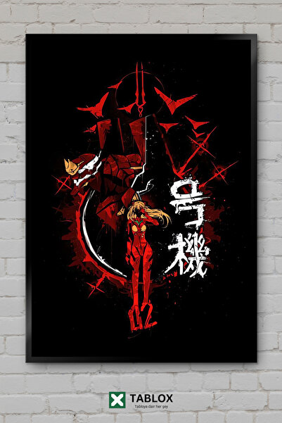 TABLOX Αφίσα Evangelion Anime Manga Mecha Robot Eva, Διακοσμητικός Πίνακας MD...