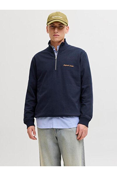 Jack & Jones Men's Relaxed Fit High Collar Sweatshirt - Norrebro