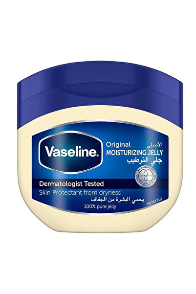 Vaseline Petroleum Jelly Pure 50ml