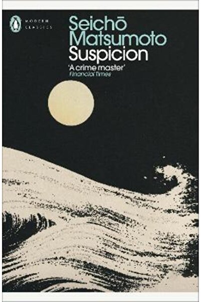 Penguin Classics Suspicion