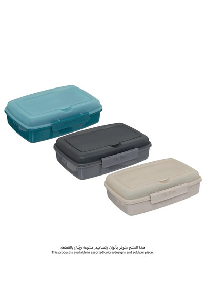 5FIVE Lunch Box with Cutlery (Assorted Colors, 1.2 L)