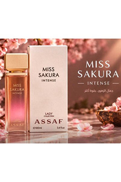 Assaf Perfumes مس ساكورا انتنس 100ملي