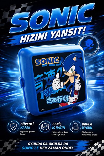 Sonic 4 Bölmeli Beslenme Kabı - Lisanslı