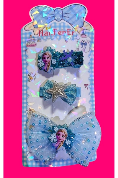 madam shushu مجموعة إلسا من 3 قطع
