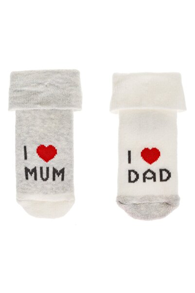 OEM Sosete pentru Bebelusi Gri Melanj & Alb "I LOVE MUM/DAD| - 2 perechi