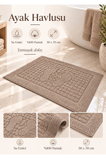 GLOMAR Bath Mat 1 Piece Foot Towel with Water Absorption 100% Cotton Hotel Ba...
