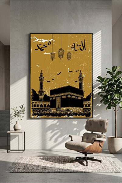 postercraft Ξύλινη αφίσα για το τραπέζι του Κάμπα (χωρίς πλαίσιο)
