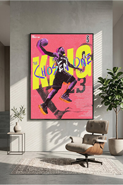 postercraft Λεμπρόν Τζέιμς Ο Επιλεγμένος Σχεδιασμός Ξύλινη Αφίσα Πίνακα (Χωρί...