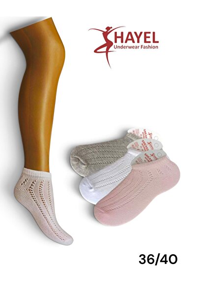 HAYEL 3-Piece White Gray Pink Mesh Women's Sneakers Chain Patterned Washable ...