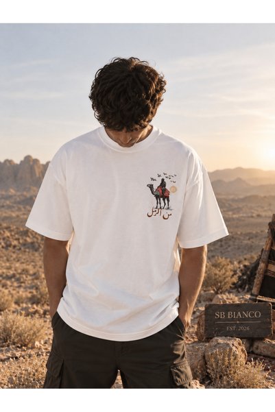 SB BİANCO Desert Heritage Camel and Arabic Font Printed Oversize Unisex Premium Graphic T-Shirt
