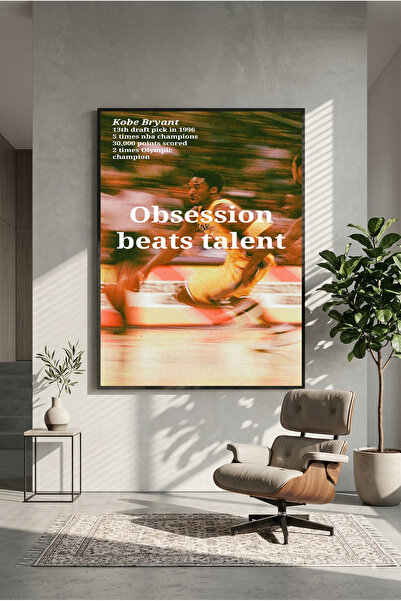 postercraft Κόμπι Μπράιαντ: Οικεία στον έμπνευση, η ταλέντο, η σχεδίαση - Ξύλ...