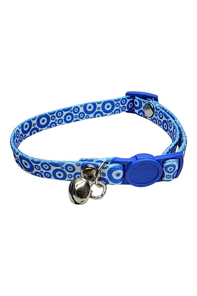 Ayz Markalama Safety Locking (Break Away) Cat Collar, Self-Opening Cat Collar...