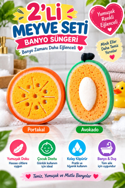 OpenCity 2-Piece Fruit Shaped Bath Sponge Orange Avocado Baby Kids Washing Sh...
