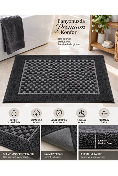 GLOMAR Premium Bath Mat 100% Cotton Water Absorbent Non-Slip Base Soft Textur...
