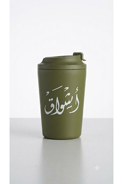 Generic Brand كوب حافظ للحرارة (فلاسك أو تمبلر عازل للحرارة) مصنوع من الفولاذ...
