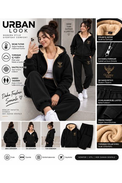 Urban Look طقم بدلة رياضية بقلنسوة وسحاب للجنسين - قميص مبطن بالصوف، قصة مريحة