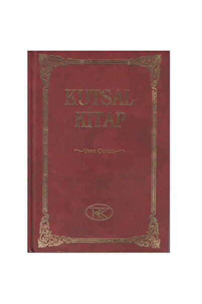 Kutsal Kitap; (Tevrat, Zebur, İncil)Eski ve Yeni Antlaşma Haritalar ve Elyazmaları(Ciltli Sert Kapak)