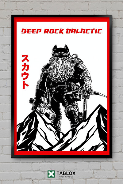 TABLOX Διακοσμητικός πίνακας MDF με θέμα το Deep Rock Galactic Scout Game Min...
