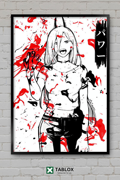 TABLOX Chainsaw Man Anime Manga Διακοσμητικός πίνακας MDF με κορνίζα με τον Ι...