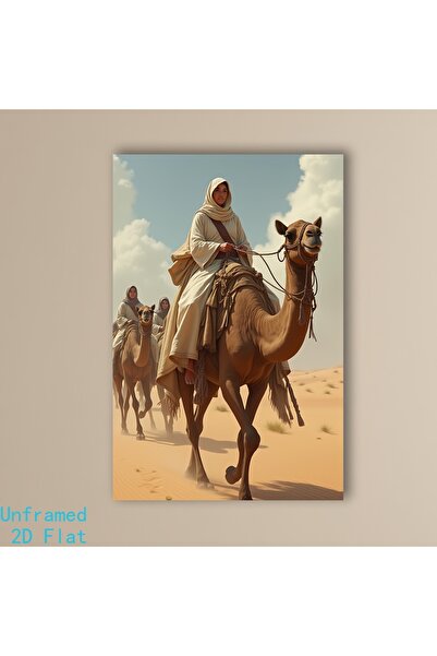 Generic Brand 1pc Desert Camel Riding Canvas Wall Art Print, Minimalist Arabi...