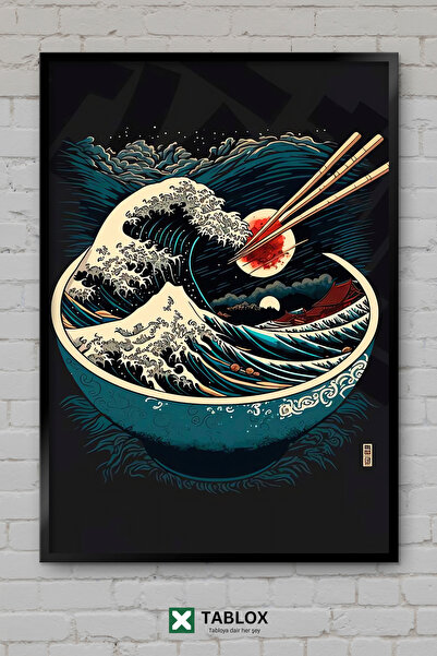TABLOX Ramen Art Artă Japoneză Mâncare Food Anime Aspect cadru decorativ Tabl...