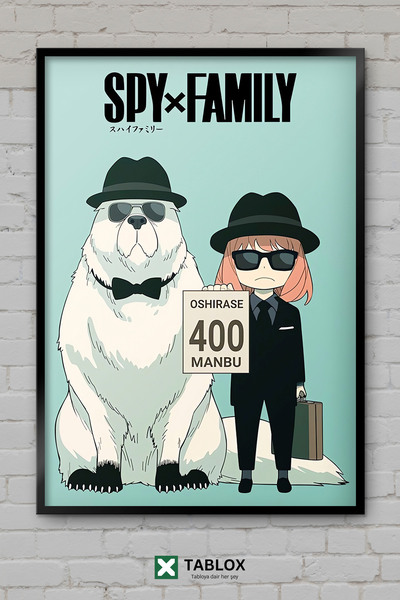 TABLOX Spy X Family Anya Forger Άνιμε Μάνγκα Ιαπωνική Αφίσα με Πλαίσιο Διακοσ...