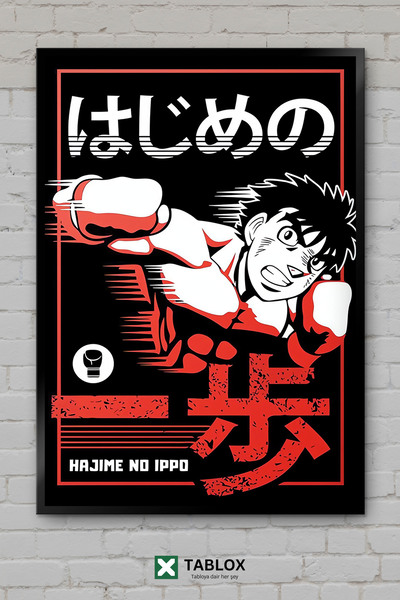 TABLOX Hajime No Ippo Boks Anime Manga Sport Japanski Poster Uramljen Dekorat...