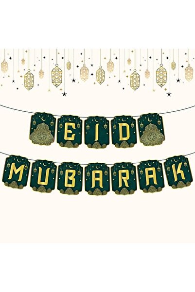 KATCHON Eid Mubarak Banner Decorations – Multicolor Eid Banner for Party, Ift...