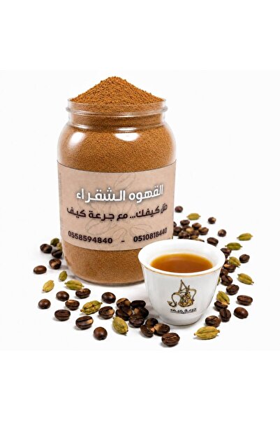 OEMS Najdian Blonde Coffee 500 g