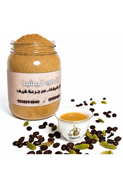 OEMS Bishy Coffee 500 g