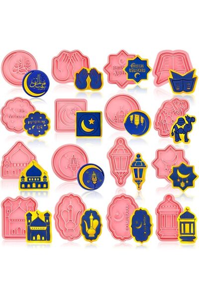 GENERAL 16 Pieces Eid Mubarak Cookie Cutters with Plunger Stamps Set,Ramadan ...