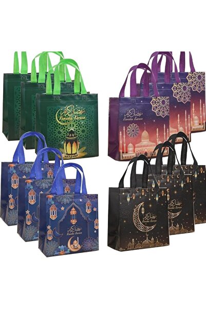GENERAL حقيبة هدايا رمضان مبارك من LODROC، 12 قطعة، حقيبة حلويات عيد الأضحى م...
