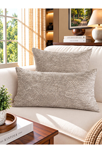Decamor home غطاء وسادة منقوش باللون البيج اللامع 1 قطعة